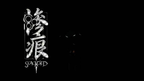 《惨痕》游戏宣传图1