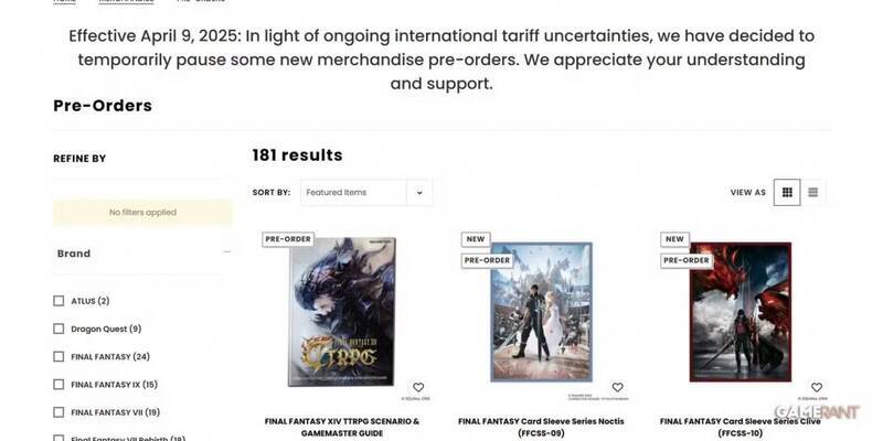 史克威尔艾尼克斯相关场景图片2