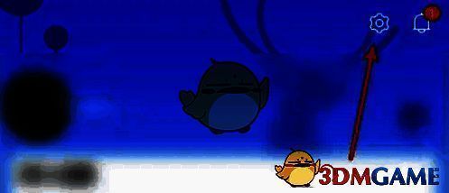 瑞幸咖啡我的页面点击设置页面图