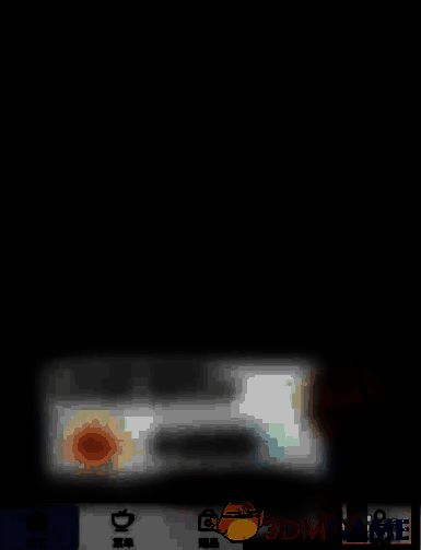 瑞幸咖啡 app 首页点击我的界面图