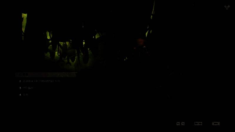 《渊舟蚀影》游戏画面8