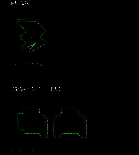 《荒野猎人：荒野》状态图标展示12