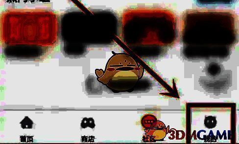 杉果 app 点击我的页面截图