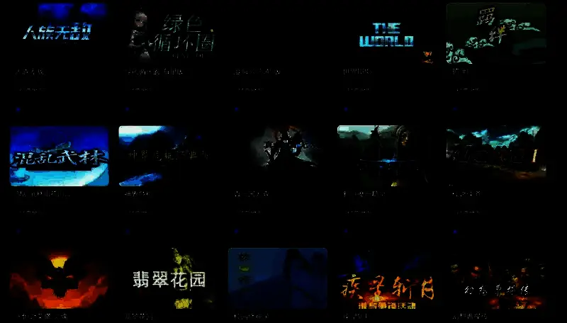 KK官方对战平台活动相关图片2