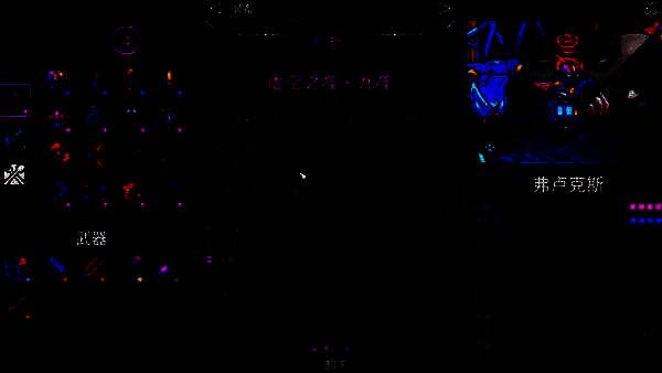 虚空战士流推荐装备图