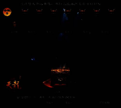 琅嬛寻宝奖励宝箱展示图