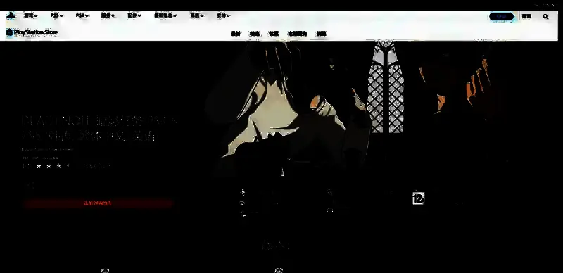 《死亡笔记暗影任务》相关图片4