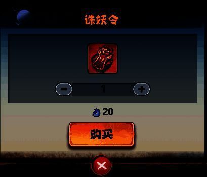 补充规则相关图片