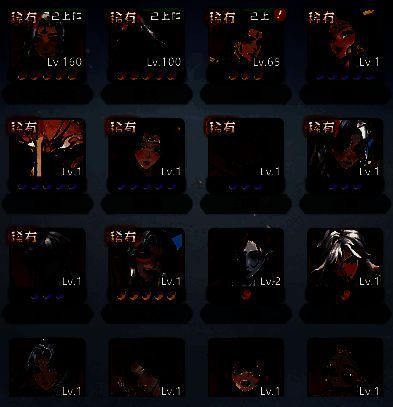 真灵选择相关图片