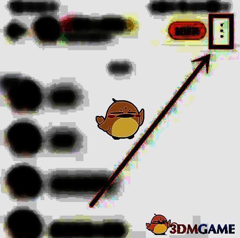 耳旁语音好友页面更多服务入口