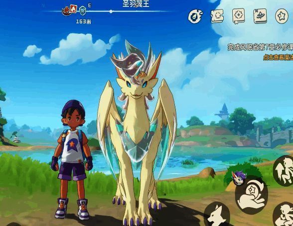 洛克王国相关图片2