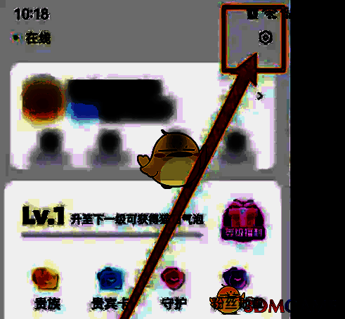 耳旁语音主菜单界面设置图标位置图