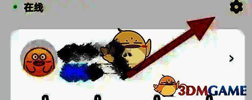 耳旁语音设置页面操作图