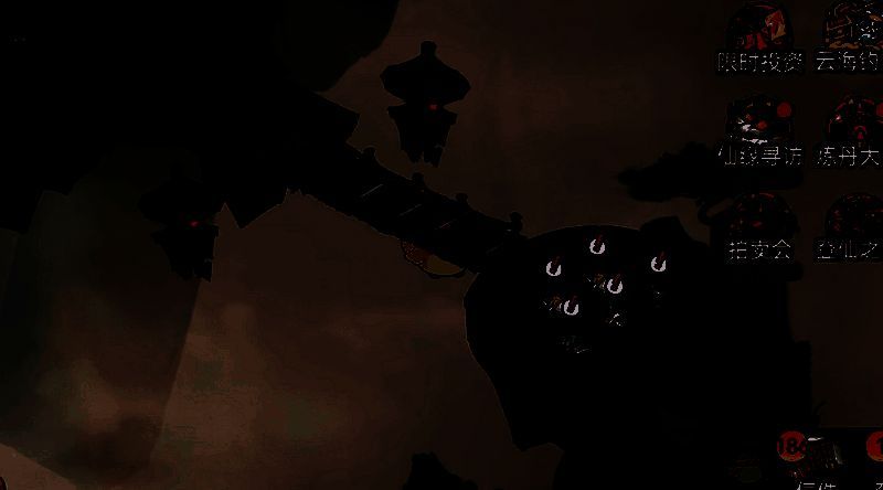 《最强祖师》拜山弟子界面