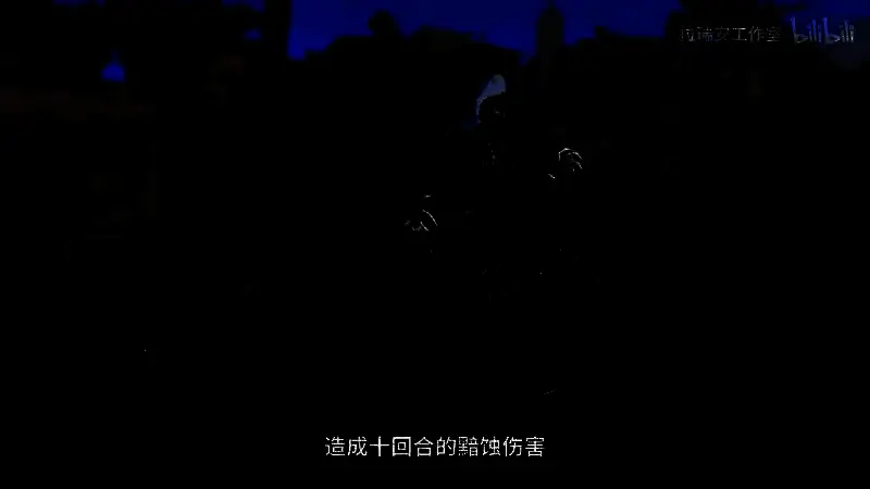 《博德之门3》8号补丁视频截图8