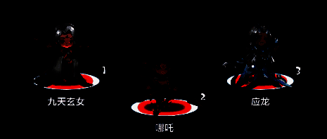 万剑剑气秒伤流高配真灵搭配图