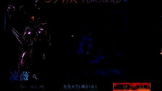 群星纪元木兰图片