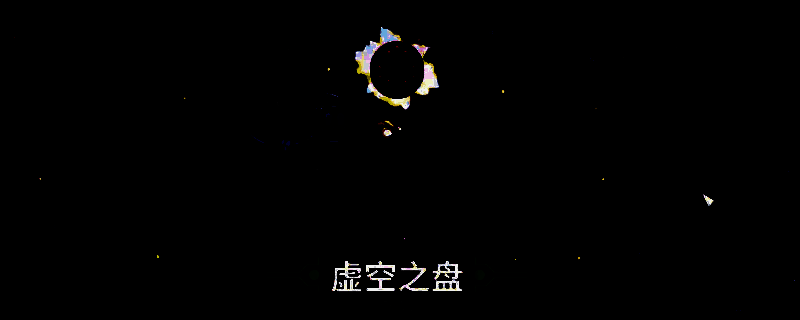 《崩溃大陆2》相关图片