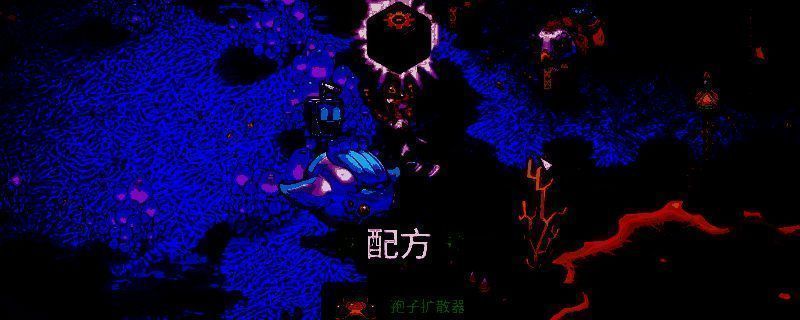 《崩溃大陆2》相关图片