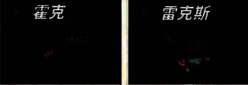 魔女小卡战士职业英雄搭配示例图