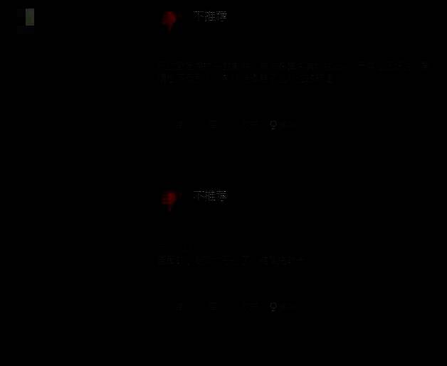 《对不起!我把美女包围了》游戏画面5