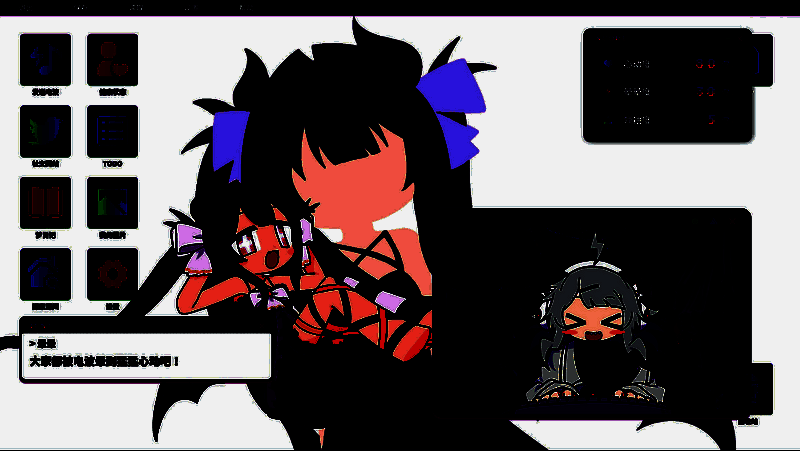 《晕晕电波症候群》游戏截图2