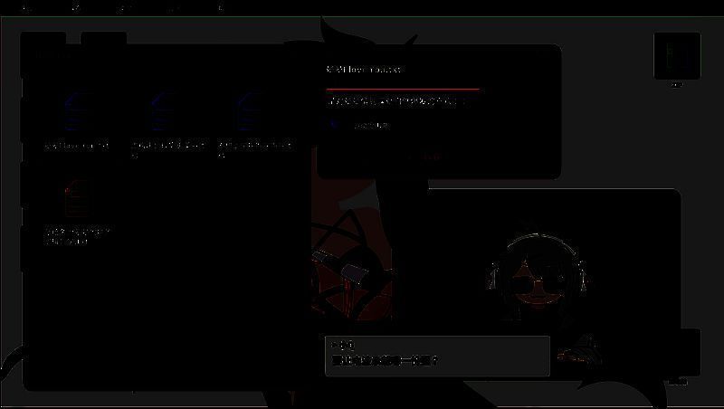 《晕晕电波症候群》游戏截图3