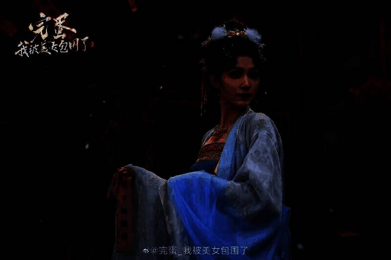 《完蛋!我被美女包围了2》相关画面