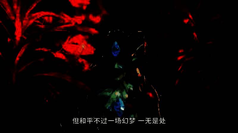 《英雄无敌：上古纪元》游戏视频截图1