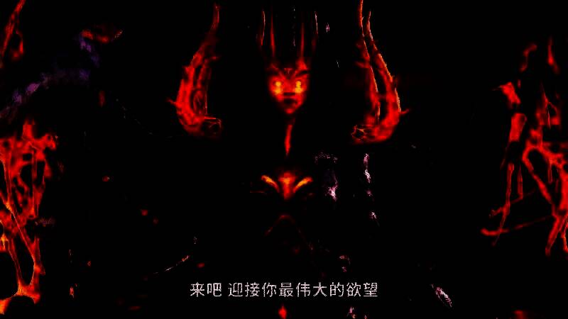 《英雄无敌：上古纪元》游戏视频截图5