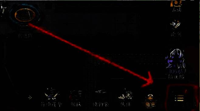 点击右下角感叹号的界面展示