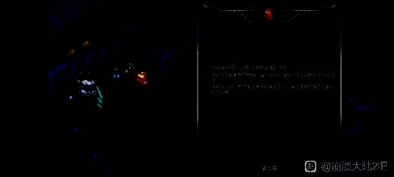 崩溃大陆2宠物蛋相关图片