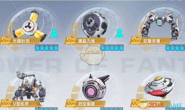 升限针剂源器配图