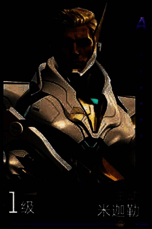 米迦勒天使圣芒技能展示