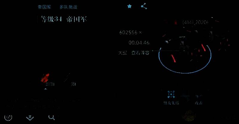 原能结晶获取途径界面截图