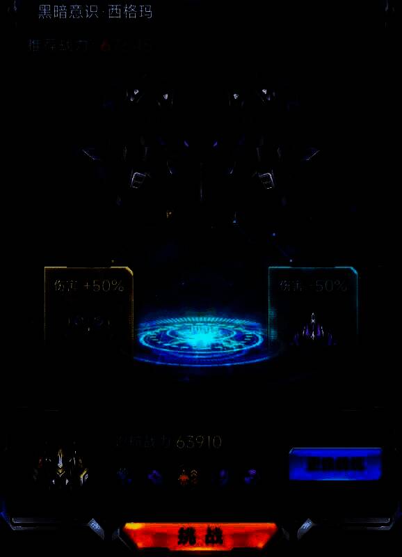 《雷霆战机：集结》战机展示图