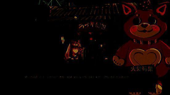 《达愿福神社》游戏画面2