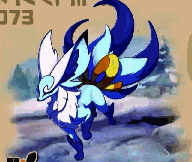 洛克王国星陨队相关图片5