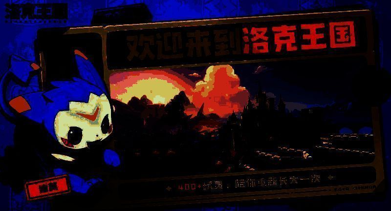 针叶巡林相关图片2