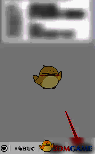 孩子王小程序我的服务页面截图