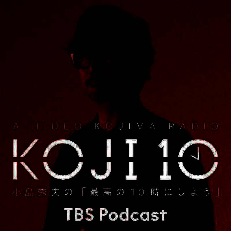 《死亡搁浅2》相关图片3