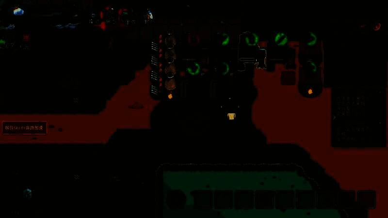 《牧神镇物语》游戏画面三