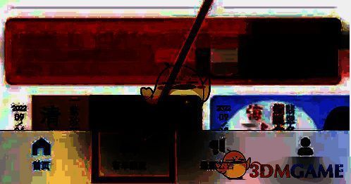 国拍APP客车额度入口界面图