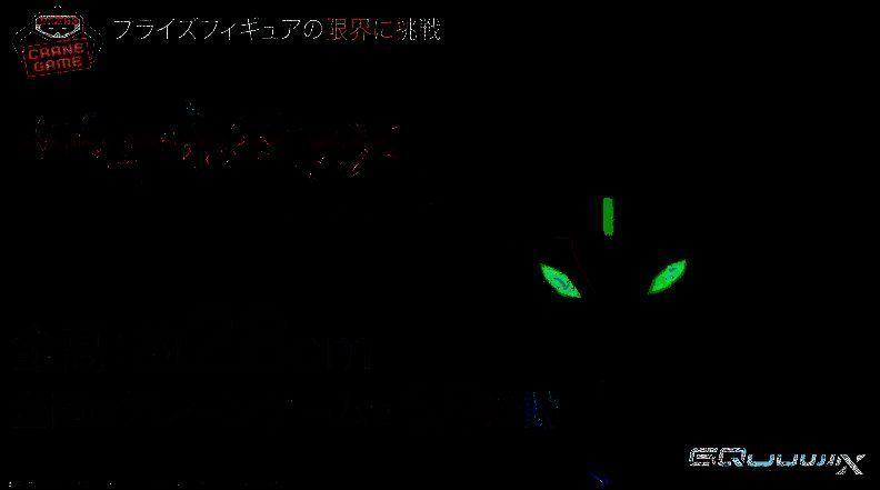 限械突破高达模型相关图片1