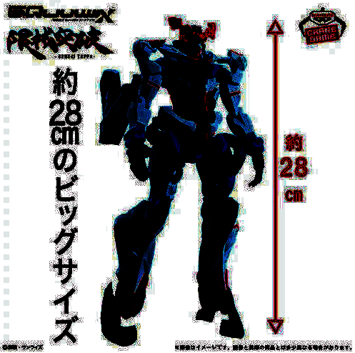 限械突破高达模型相关图片4