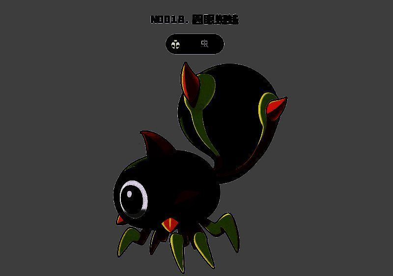 洛克王国相关图片3