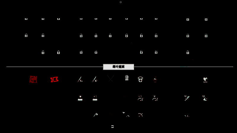 《矮人探险公司》游戏截图5