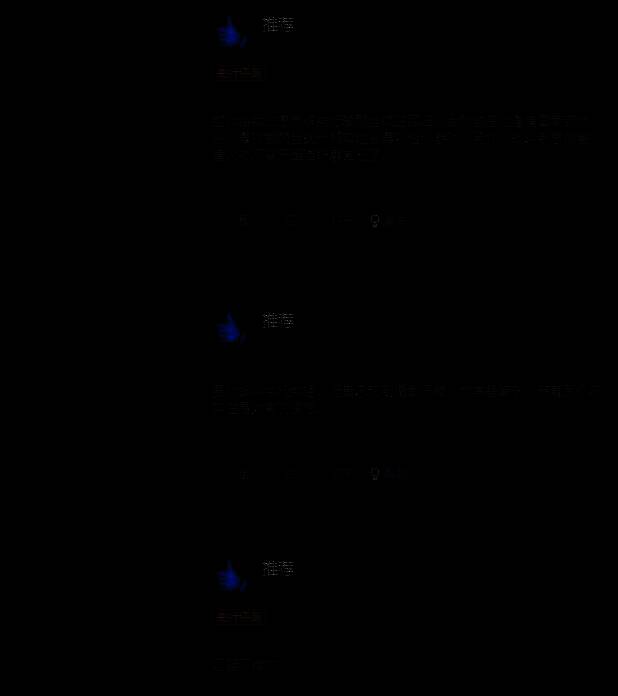 《午夜以南》游戏画面3