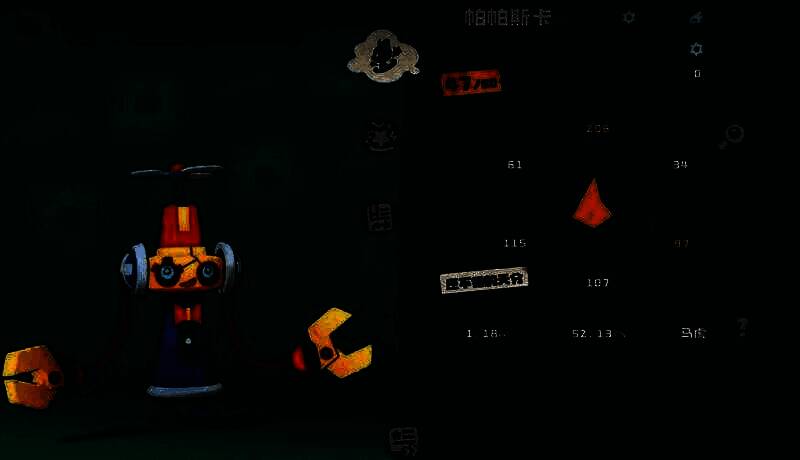 洛克王国世界帕帕斯卡相关图片2