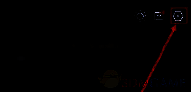 广发易淘金点击设置的界面图